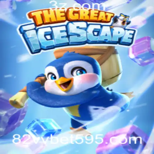 Explorando TheGreatIcescape: Um Mundo de Aventura e Estratégia